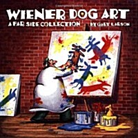 Wiener Dog Art (Paperback)