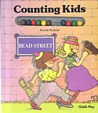 Counting Kids (Hardcover)