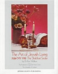 Shabbat Seder: Booklet of Blessings and Songs (Paperback, 2)