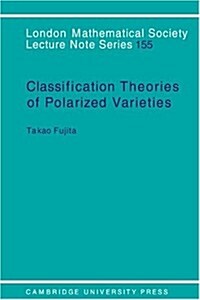 Classification Theory of Polarized Varieties (Paperback)
