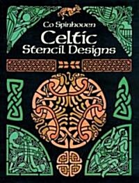 Celtic Stencil Designs (Paperback)