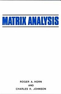 [중고] Matrix Analysis (Paperback, Revised)