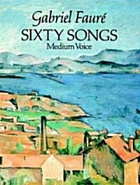 [중고] Sixty Songs (Paperback)