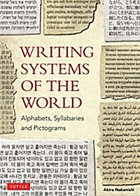 Writing Systems of the World (Paperback)