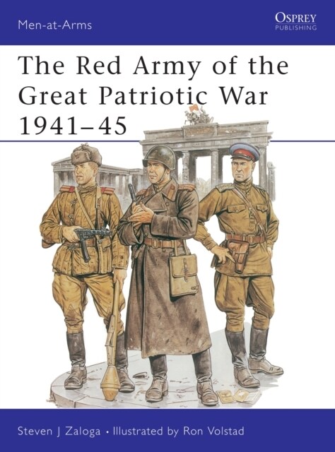 The Red Army of the Great Patriotic War 1941–45 (Paperback)