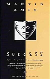 Success (Paperback)