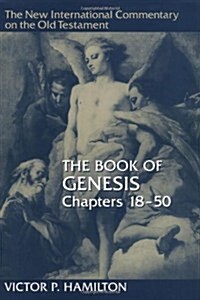 The Book of Genesis, Chapters 18-50 (Hardcover, 2)