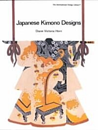 Japanese Kimono Designs (Paperback)