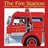 The Fire Station (Hardcover, Revised)
