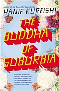 The Buddha of Suburbia (Paperback, Reprint, Deckle Edge)