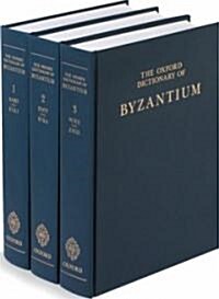 The Oxford Dictionary of Byzantium (Hardcover)