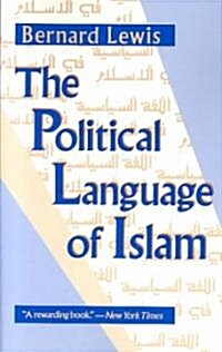 The Political Language of Islam (Paperback, 2)