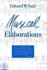 Musical Elaborations (Hardcover)