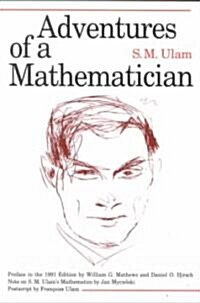 Adventures of a Mathematician (Paperback)