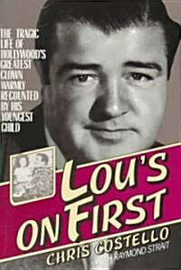 Lous on First (Paperback)