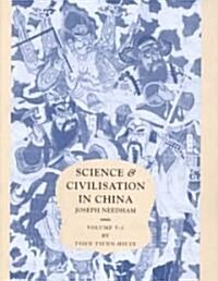 Science and Civilisation in China, Part 1, Paper and Printing (Hardcover)