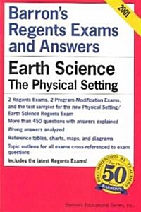 Regents Exams and Answers: Earth Science (Paperback)