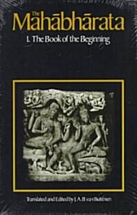 The Mahabharata, Volume 1: Book 1: The Book of the Beginning (Paperback, Revised)