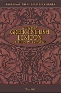 Readers Greek English Lexicon of the New Testament (Hardcover)