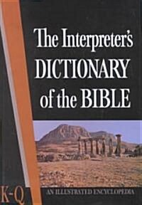 Interpreters Dictionary of the Bible (Hardcover)
