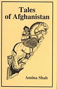 Tales of Afghanistan (Hardcover)