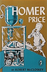 Homer Price (Paperback)