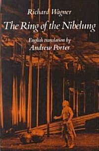 Ring of the Nibelung (Paperback)