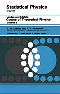 Statistical Physics, Part 2, Vol.9 (Paperback)