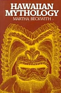 Hawaiian Mythology (Paperback)