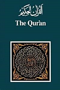 The Quran: Arabic Text and English Translation (Paperback)