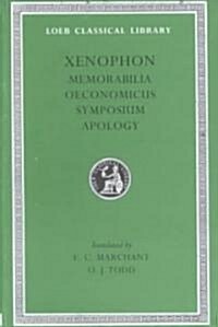 Xenophon (Hardcover)