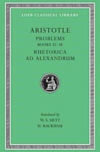 Aristotle Problems (Hardcover)