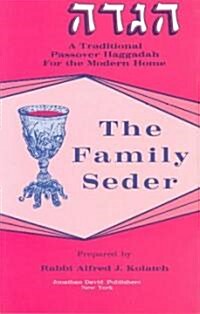 Family Seder (Paperback, Revised)