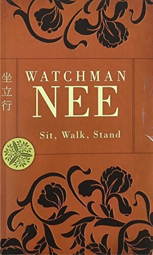 Sit, Walk, Stand (Paperback)