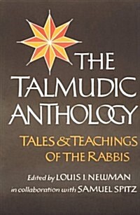 Talmudic Anthology (Paperback)