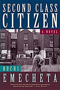 Second Class Citizen (Paperback)