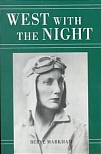 West With the Night (Paperback)