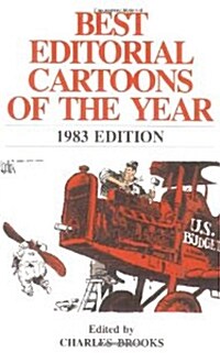Best Editorial Cartoons of the Year (Paperback)