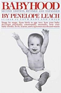 Babyhood (Paperback, 2)