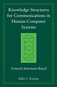 Human-Computer Systems (Paperback)