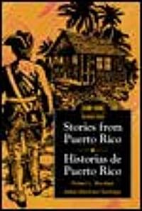 Stories from Puerto Rico (Paperback, Student)