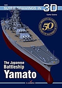 The Japanese Battleship Yamato (Paperback)