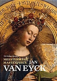 Masterpiece: Jan Van Eyck (Paperback)