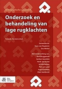 Onderzoek En Behandeling Van Lage Rugklachten (Paperback, 2, 2017)