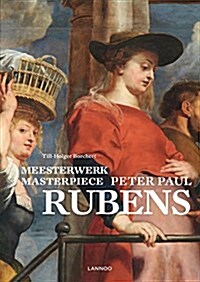 Masterpiece: Peter Paul Rubens (Paperback)