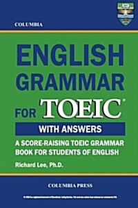 Columbia English Grammar for Toeic (Paperback)