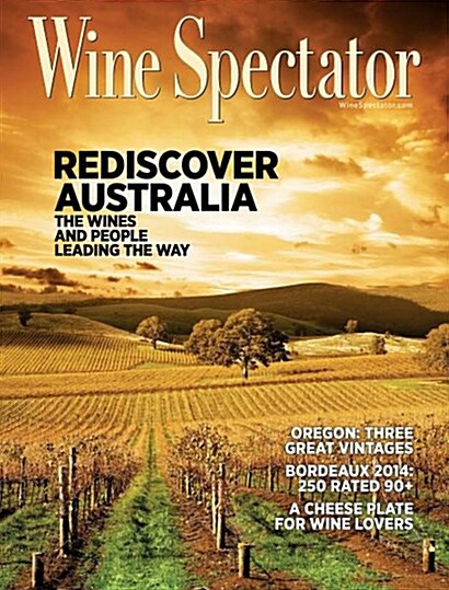 Wine Spectator (월간 미국판): 2017년 03월 31일