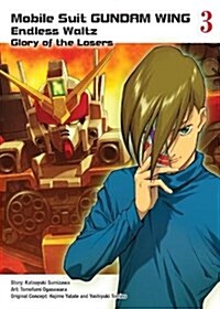 Mobile Suit Gundam Wing 3: Glory of the Losers (Paperback)
