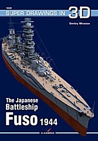 The Japanese Battleship Fuso (Paperback)