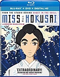 [수입] Miss Hokusai (백일홍: 미스 호쿠사이) (2015) (한글무자막)(Blu-ray + DVD + Digital HD)